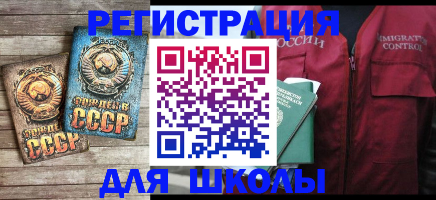 форма 3 в Нефтекамске